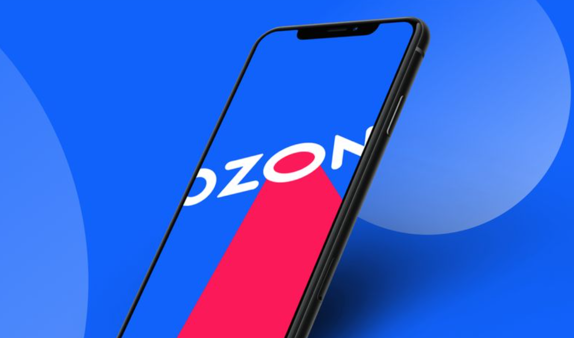 Ozon запустил платформу для внешних разработчиков