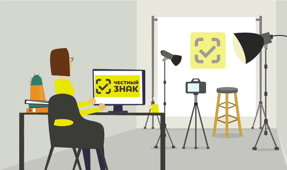 Маркетплейсы будут нести ответственность за торговлю нелегальными товарами