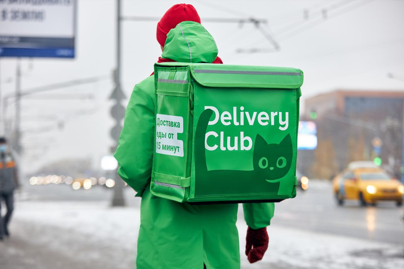 Рекламный кабинет и Яндекс Плюс: Delivery Club дал ресторанам новые инструменты для продвижения