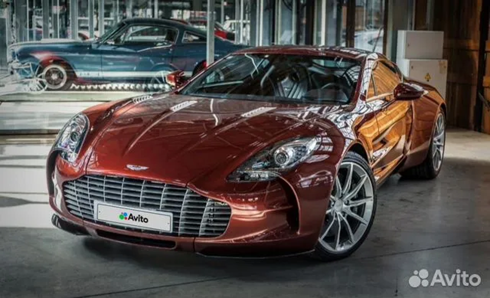 Aston Martin