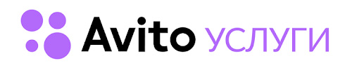 Авито услуги