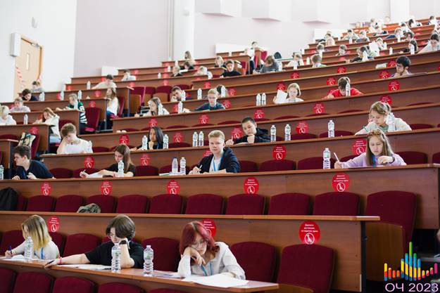 Объявлены победители XIII Открытого чемпионата школ по экономике