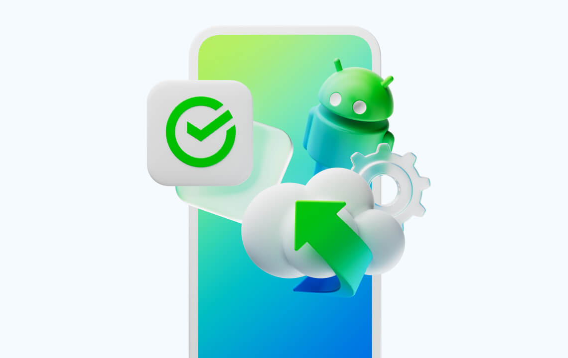 В СберБанк Онлайн появился сервис проверки сайтов на мошенничество