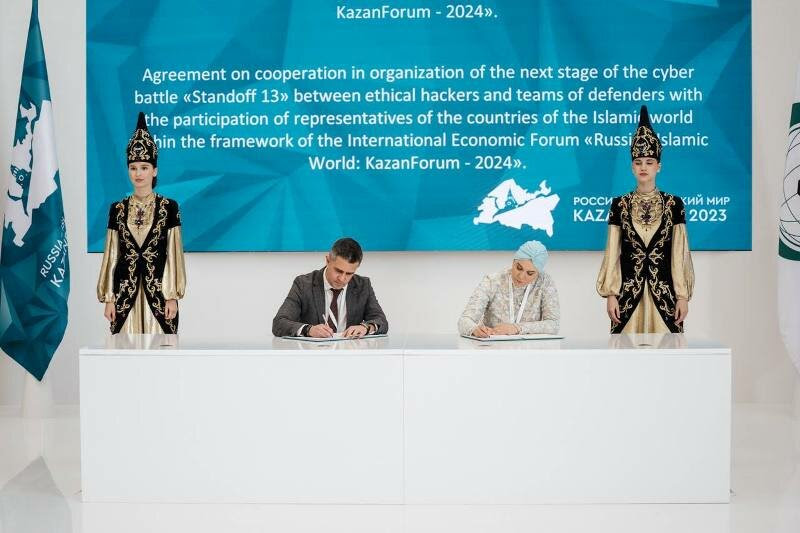 Кибербитва Standoff впервые пройдет в Казани