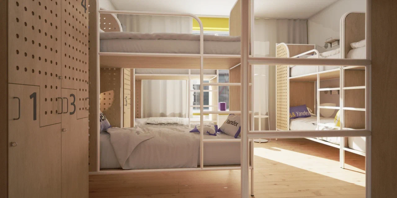 айтиобщагу