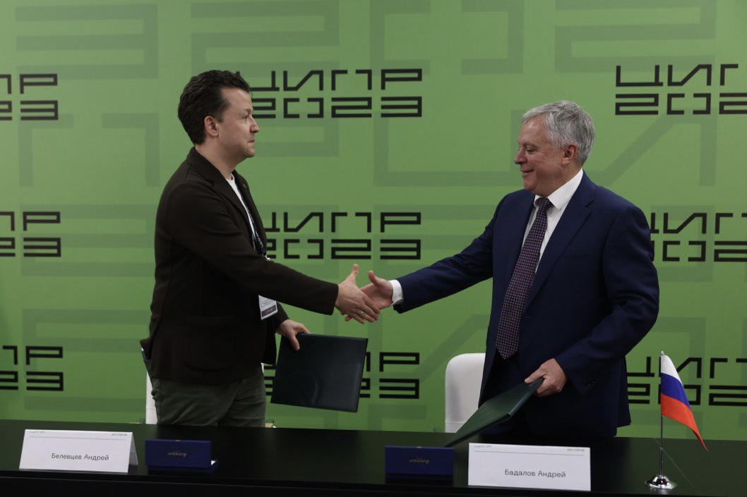 Сбер и «Транснефть» подписали соглашение о партнёрстве в сфере цифровых технологий