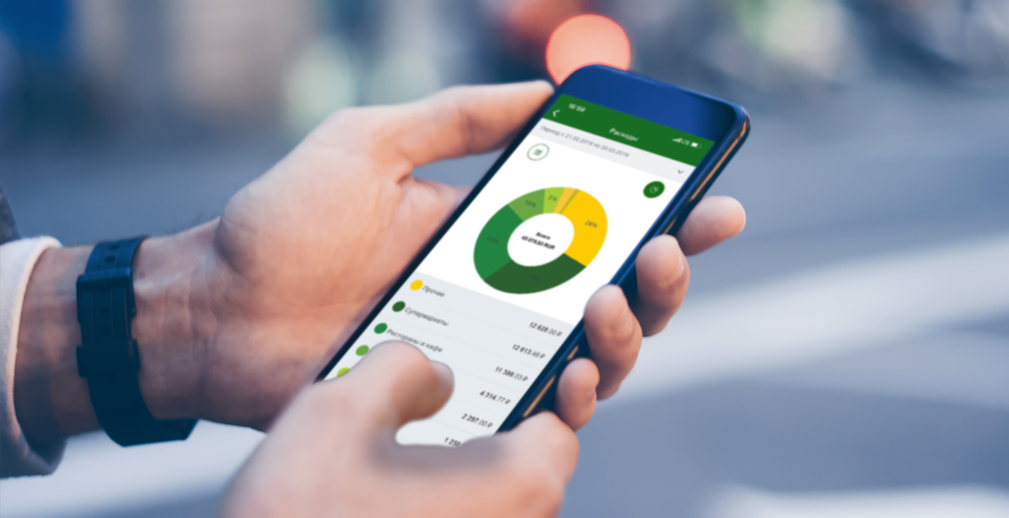 90% клиентов Россельхозбанка перешли в цифру